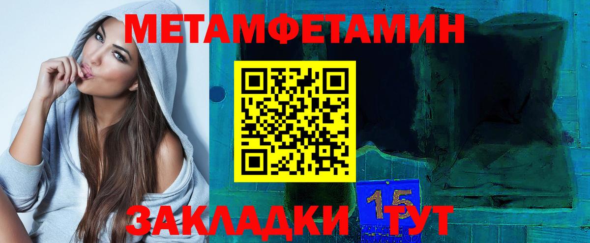 АМФ 97% Белгород