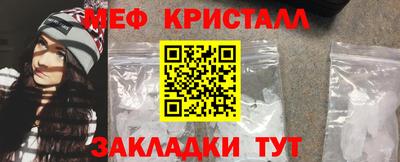 марки lsd Котовск