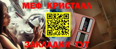 марки lsd Котовск