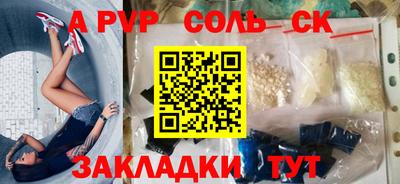 мет Кохма