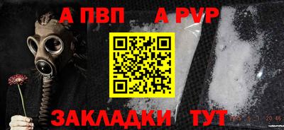 марки lsd Котовск