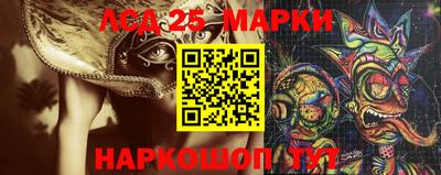 мет Кохма