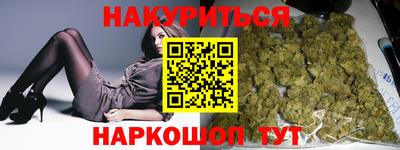 мет Кохма