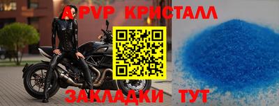 мет Кохма