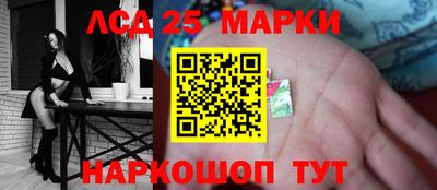 мет Кохма