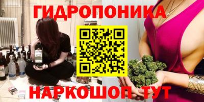 мефедрон VHQ Красноармейск
