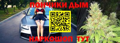 мет Кохма