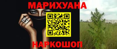 мет Кохма