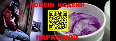 марки lsd Котовск