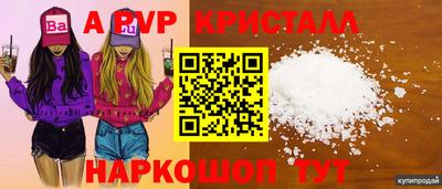мет Кохма