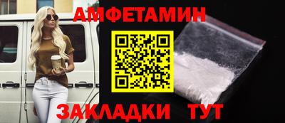 мет Кохма