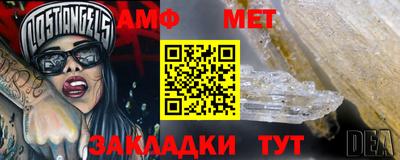 марки lsd Котовск