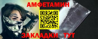 мет Кохма