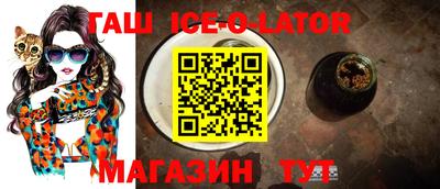 мефедрон VHQ Красноармейск
