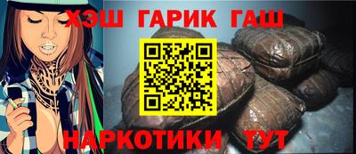мет Кохма