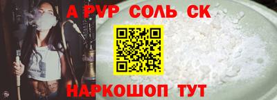 мет Кохма