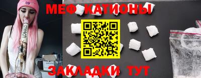 мет Кохма
