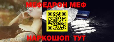 мет Кохма